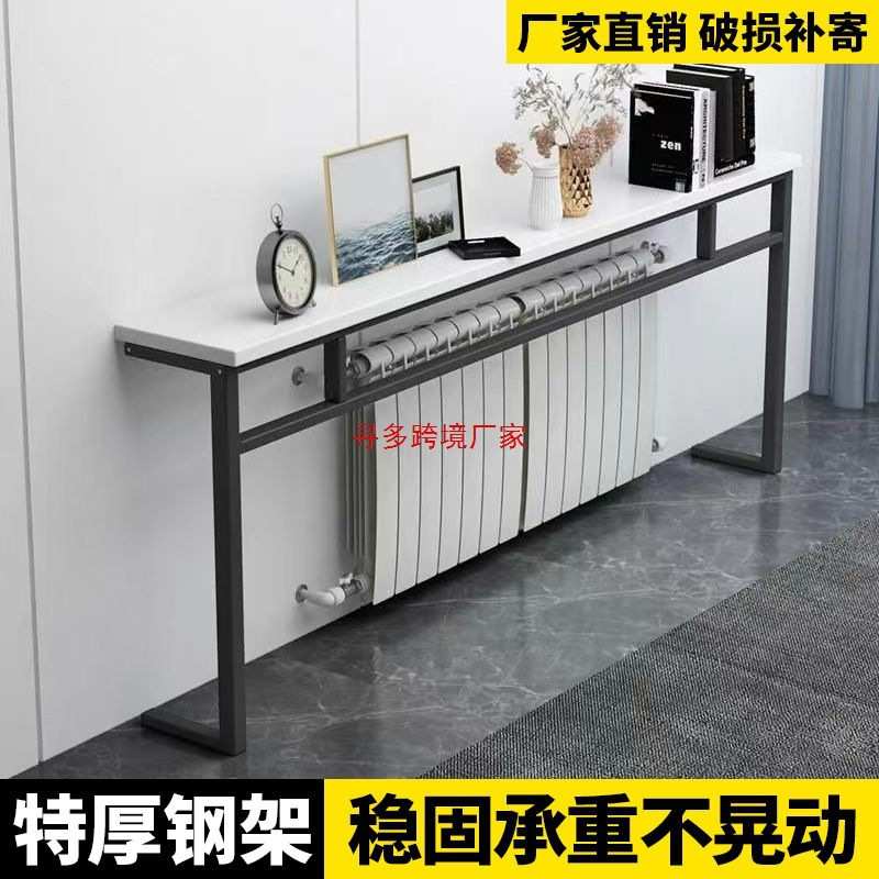 置物架沙发缝隙收纳架子多层条桌夹缝超窄床边客厅靠墙床头暖气片