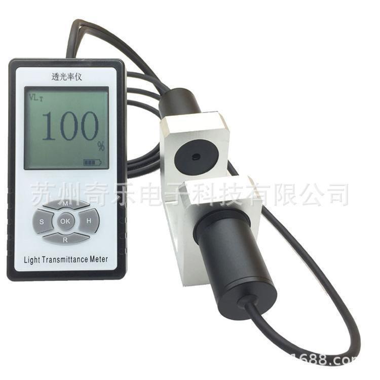 LH-221/220玻璃太阳膜PVC分体式透光率仪分体式透光率计