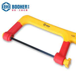 Booher宝合绝缘工具 BH0232006 双色绝缘锯架150mm