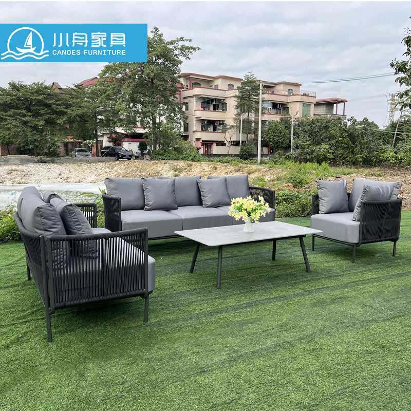 北欧室外家具小区庭院花园露台别墅拉绳沙发户外防水防晒藤椅组合