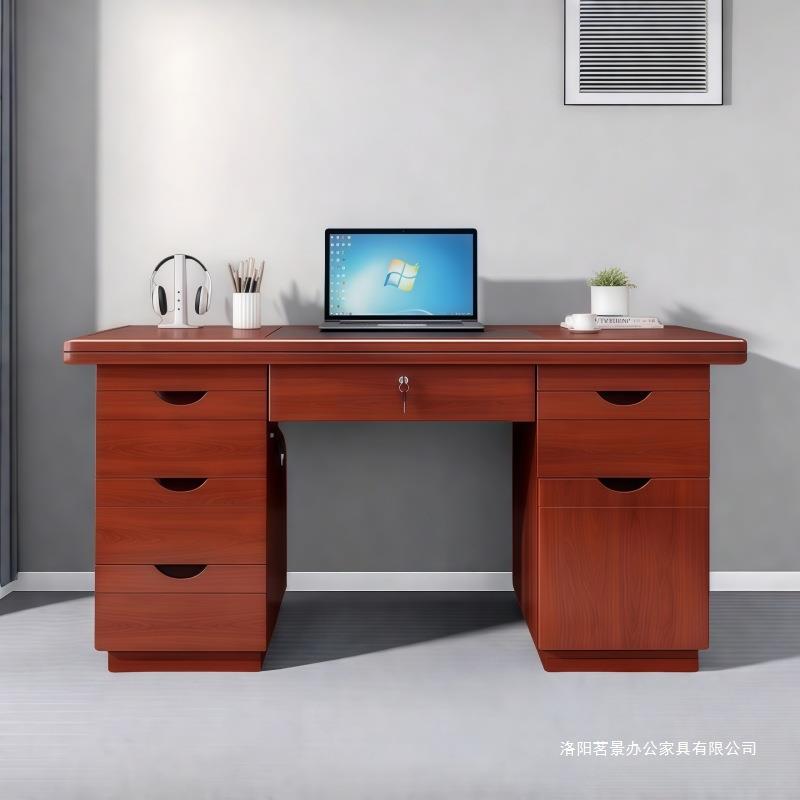贴纸油漆办公桌职员单人电脑桌带抽屉办公室老板桌带锁现代简约桌