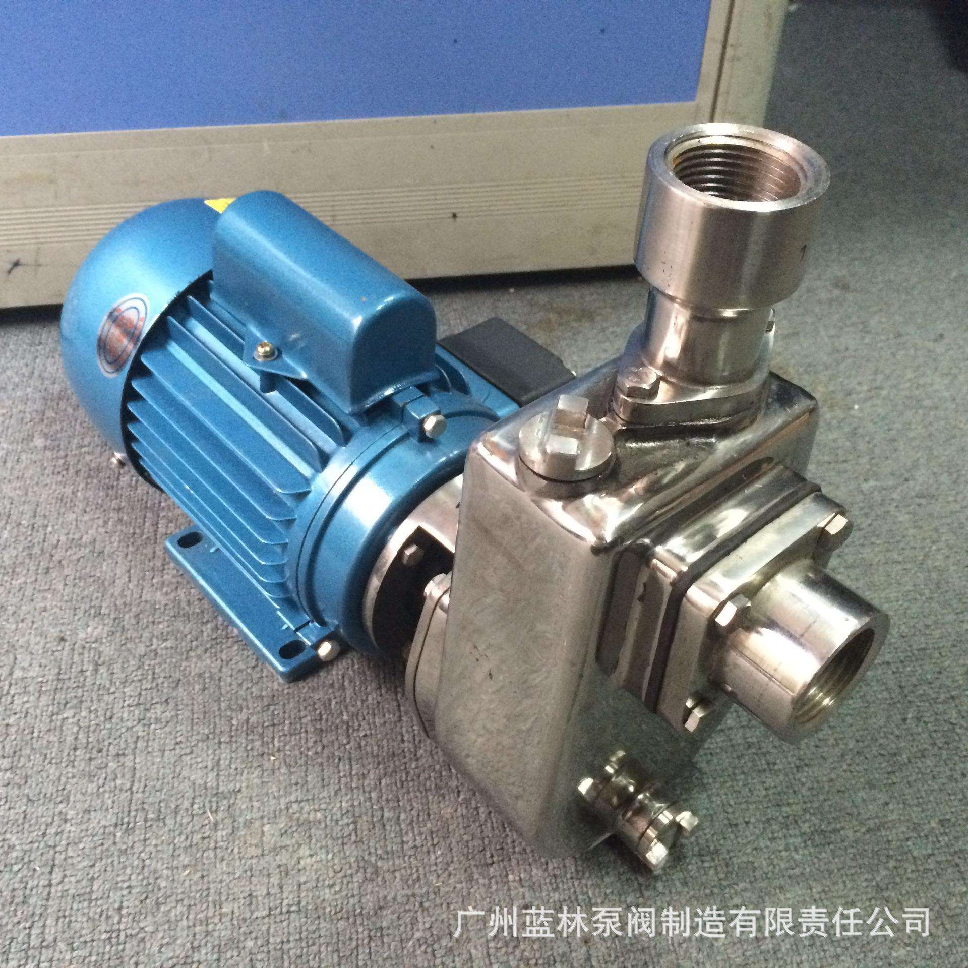 40GFX-22耐腐蚀耐酸碱化工泵 低温不锈钢自吸泵