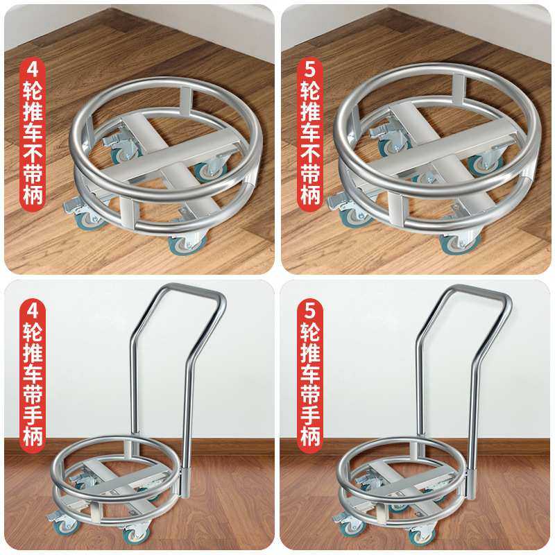 304不锈钢桶架汤桶车带轮厨房底座保温桶支架商用食堂可移推车201,电子元器件市场,其它元器件,淘宝优惠券,粉丝福利购,淘宝优惠卷