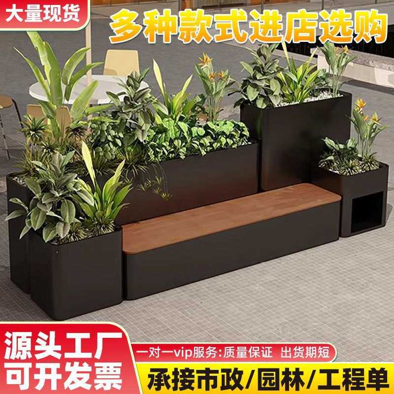 肯园不锈钢花箱户外铁艺种植花盆花架商业街售楼部方形组合种植箱