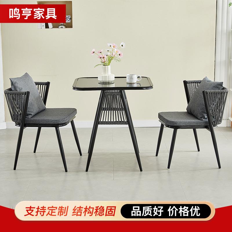 现代简约户外阳台藤编桌椅组合庭院休闲三件套花园喝茶桌椅套装