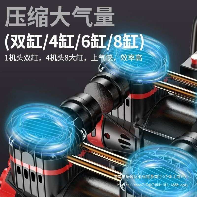 奥突斯新款空压机小型空气压缩机充气无油静音220V木工喷漆冲气泵