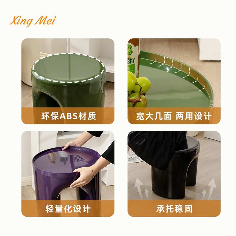 北欧象腿凳子家用客厅小矮凳创意小边几床头柜小户型茶几沙发边几