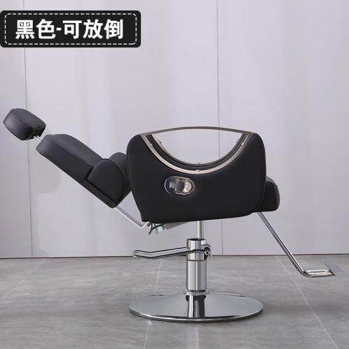 网红美发椅发廊座椅理发椅可放倒刮胡子升降旋转剪发椅烫染椅子,电子元器件市场,其它元器件,淘宝优惠券,粉丝福利购,淘宝优惠卷