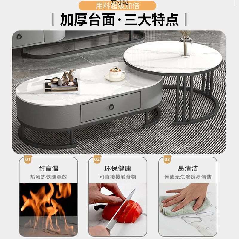 轻奢茶几电视柜组合亮光岩板小户型可伸缩简约带抽屉茶几家用客厅