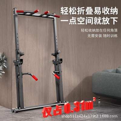 艾踏单杠室内家用引体向上架落地式吊杠折叠单杆双杠家庭健身器材
