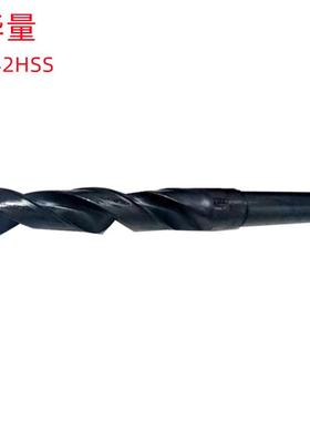 华量25MM/44.9MM（6542HSS)黑色材料销售锥柄麻花钻