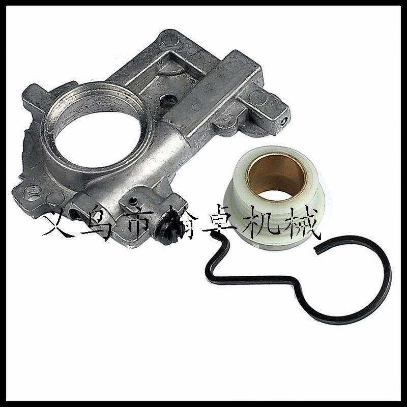 MS660 066 650 065 064机油泵 蜗杆 勾 出油泵 油锯链锯配件