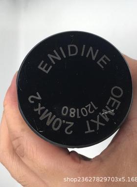 安立定PMXT2050 PMXT2100 PMXT2150 ENIDINE 缓冲器 液压缓冲器