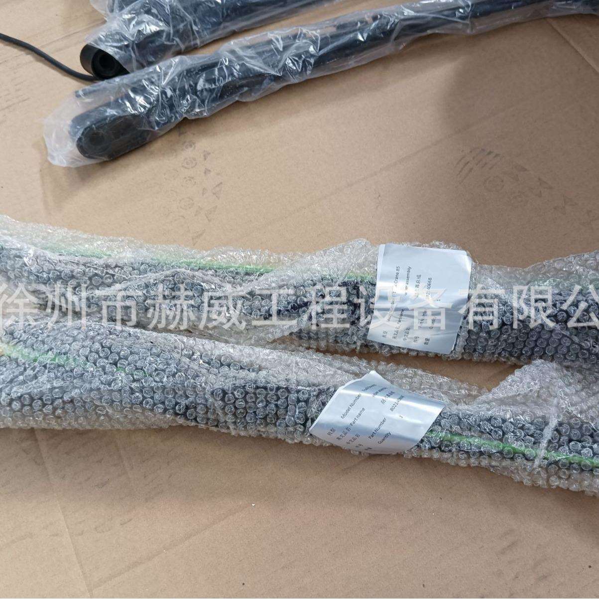 徐工汽车吊85/刮水器总成 //802140668