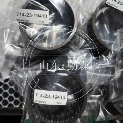 装载机配件各种型号齐全WA380-3轴承714-23-19410