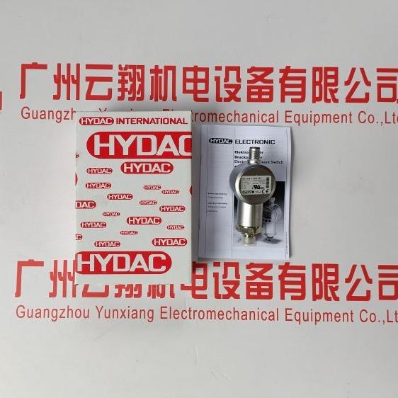 德国HYDAC压力继电器EDS3448-5-0400-000贺德克进口