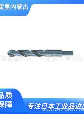 TRUSCO中山细轴钻头THJDL-140/THJDL-145/THJDL-150/THJDL-155