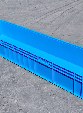 EU16423塑料周转箱1600*400*230物流箱储物加厚长方形储物物流箱