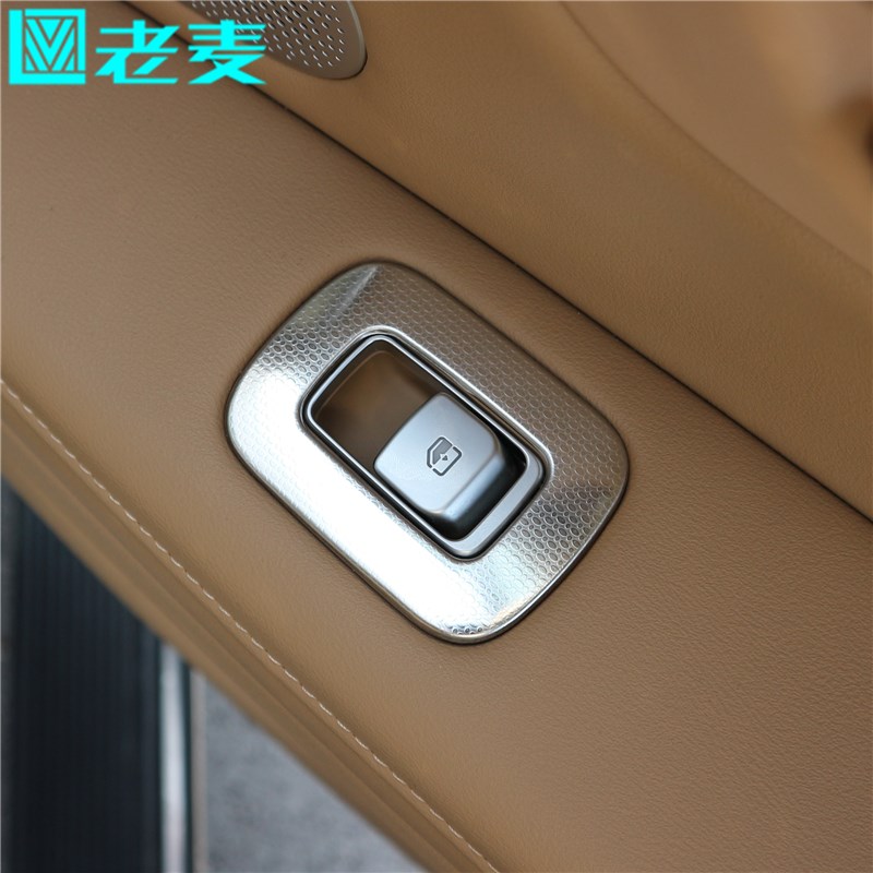 适用于问界M7车门玻璃升降开关专用不锈钢装饰面板改装内扶手贴片