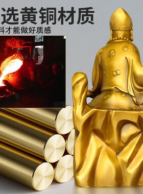 济公像活佛济公摆件济李修缘师傅铜像摆设家居办公室装饰工艺品