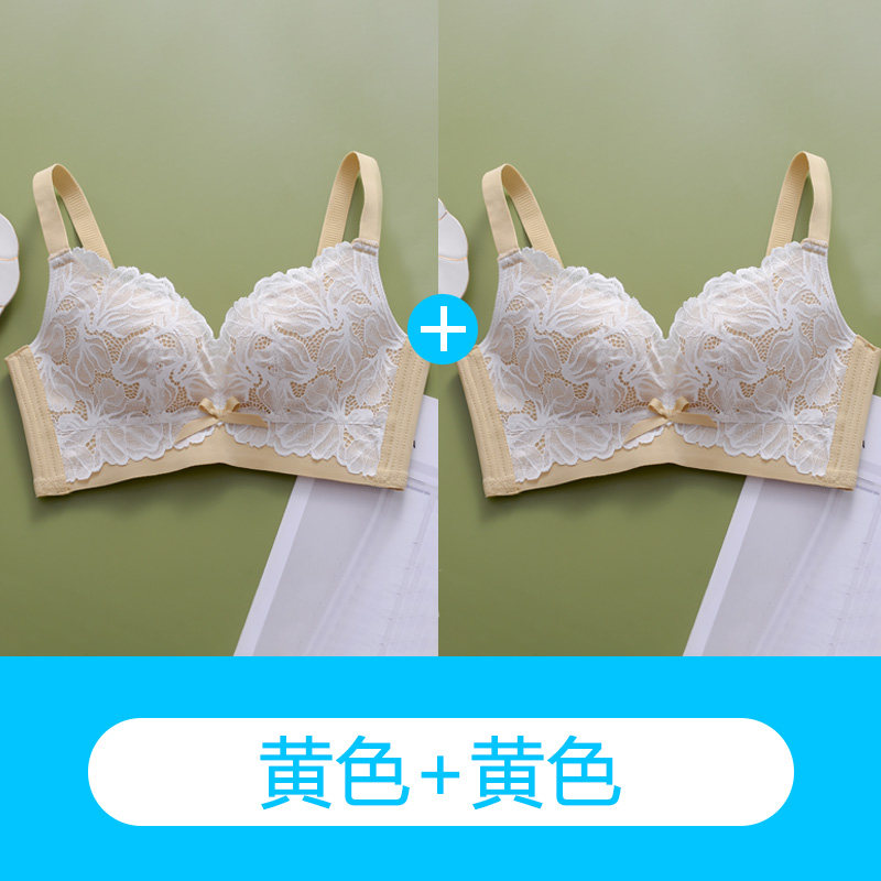 加大码胖mm180斤薄厚文胸罩无钢圈聚拢75C95E全罩杯无痕蕾丝内衣