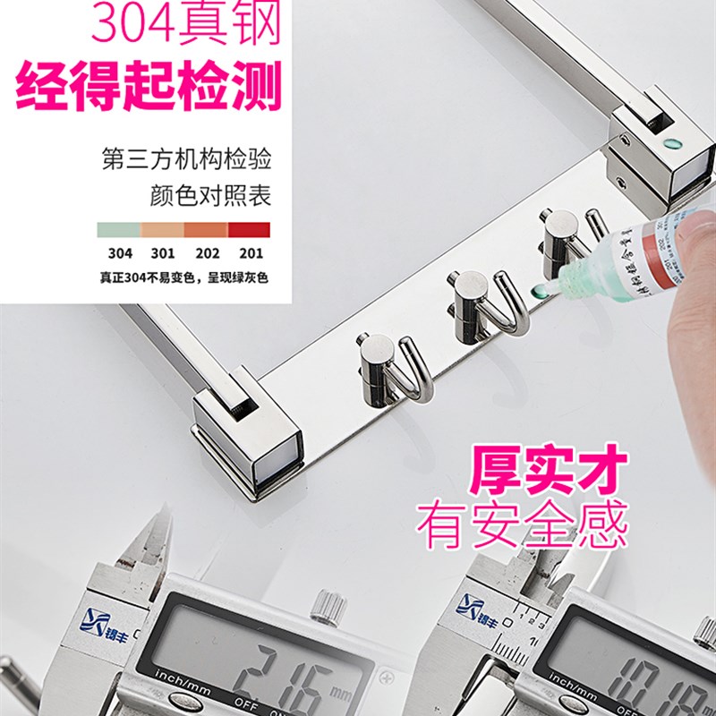 浴室脸盆收纳架免打孔卫生间厨房不锈钢放盆子洗脸盆置物架子壁挂