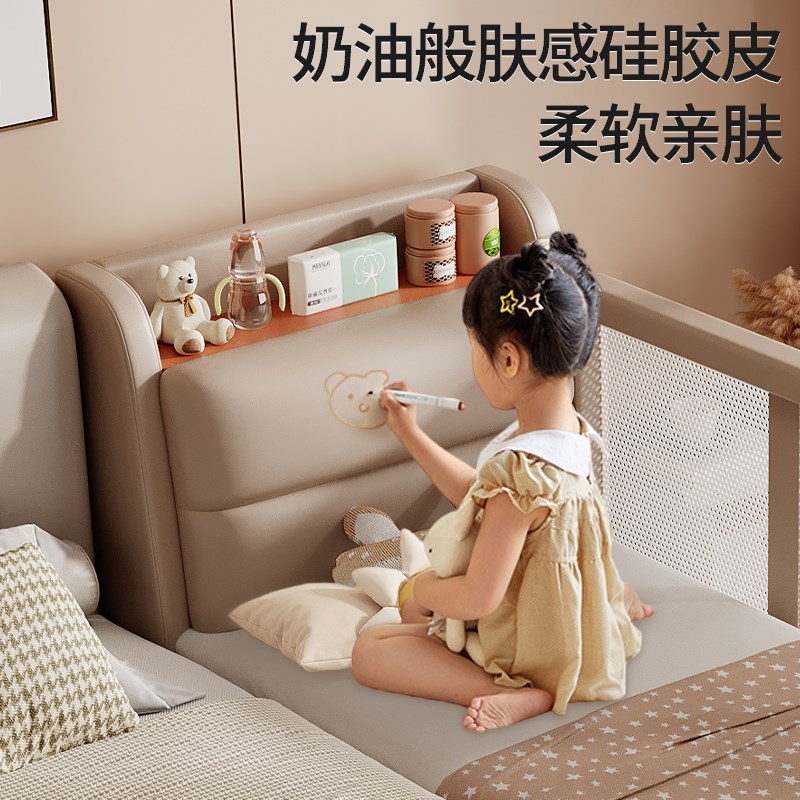 软包拼接神器加宽床大人可睡婴儿带护栏实木床男女宝宝床边儿童床
