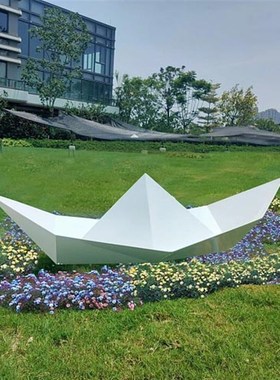 不锈钢金属折子船雕塑户外铁艺抽象摆件售楼处地产水池水景装饰品
