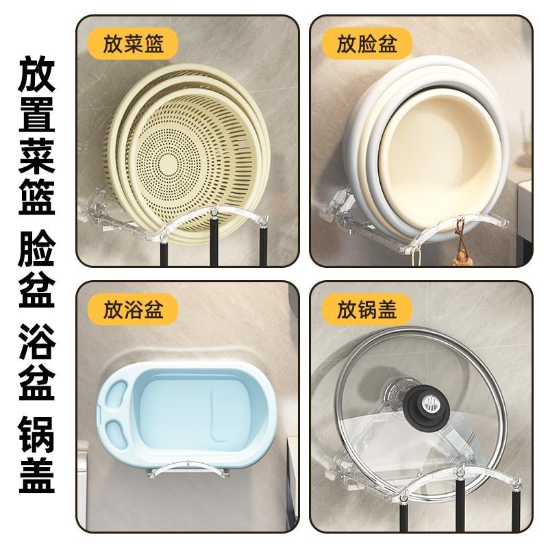 吸盘可折叠脸盆收纳架壁挂卫生间置物架家用浴室免打孔收纳沥水架