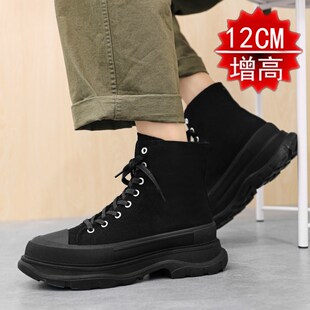 隐形内增高鞋男12cm10cm新款2024帆布鞋子百搭透气厚底高帮老爹鞋