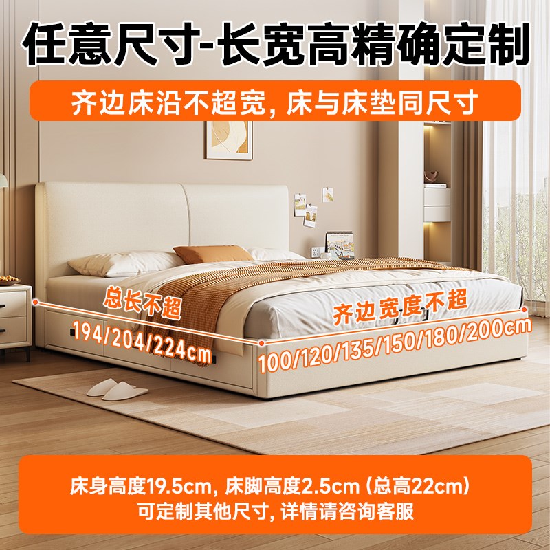 实木抽屉储物床侧开气压高箱床齐边小户型可任意定制排骨架收纳床