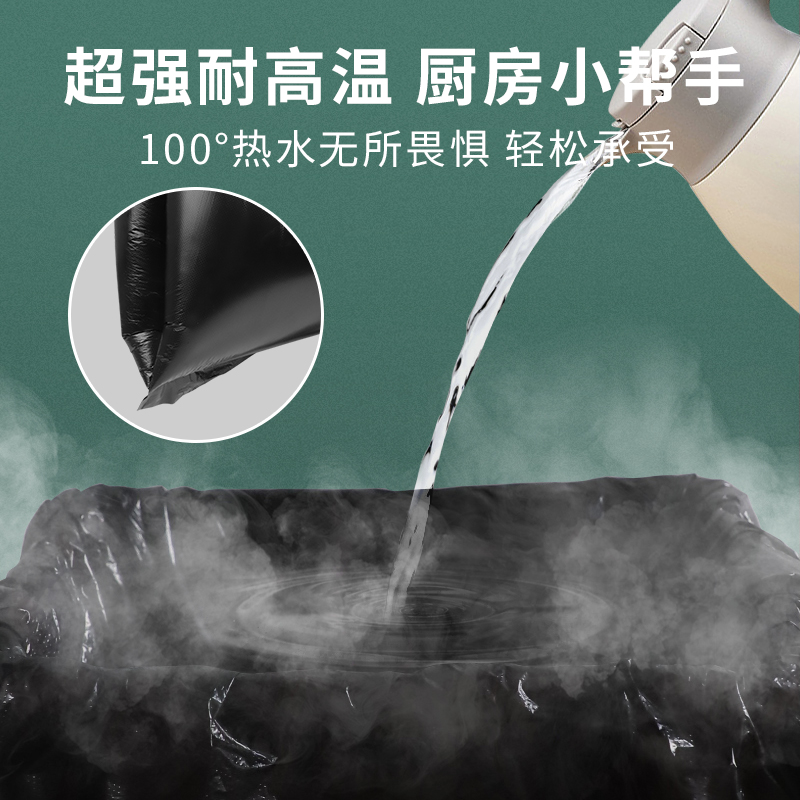 特厚环卫物业酒店大垃圾袋大号黑色特大60加厚80x100商用餐饮超大