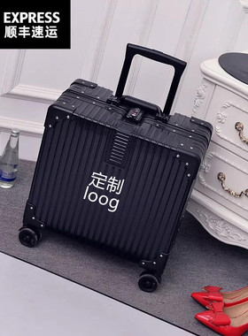 18寸登机箱拉杆箱20寸免托运定制logo密码箱旅行箱1W6寸铝框行李
