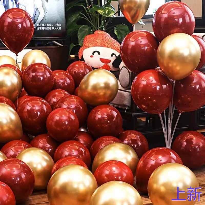 结婚气球红色婚房装饰双层加防爆网厚红婚礼汽球场景布置婚庆新款