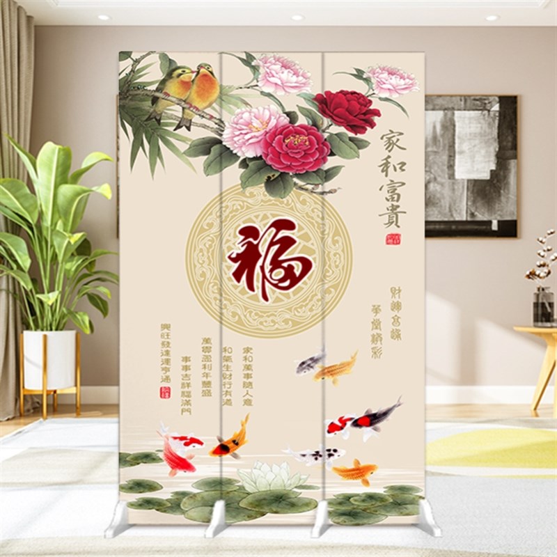 中式简约屏风隔断墙遮挡折叠移动家用入户现代玄关福字卧室客厅