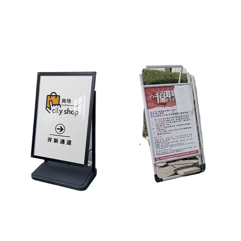 防风广告牌户外指示牌导向牌立式门口迎宾水牌展示牌招聘立牌展架