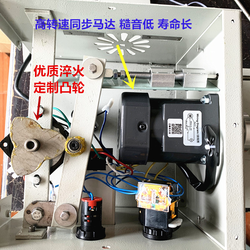 喷气喷水织布机配件优质新款单头纱罗卷绕机耳丝机做绞边筒子机器