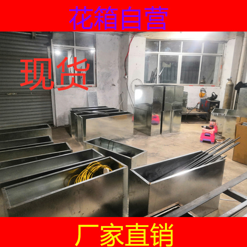 户外花箱外摆商业街售楼部广场隔断长方形花盆花架子园艺花坛花槽