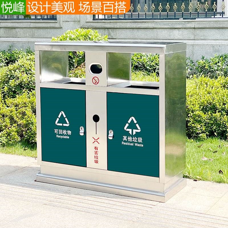 不锈钢户外垃圾桶环卫果皮箱分类景区小区大号定制室外垃圾箱