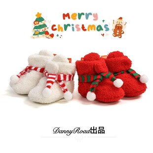 圣诞鞋 冬季 宝宝靴子加绒毛毛靴软底保暖婴儿鞋 棉鞋 红色过年穿 新款