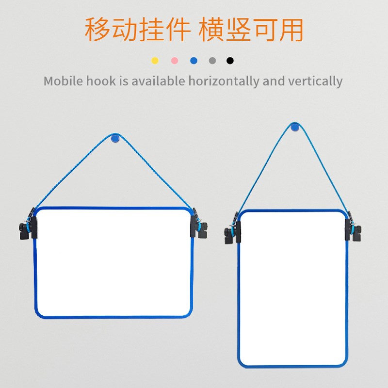 挂式支架式小白板磁吸双面可擦留言板桌面家用写字板磁性儿童画板