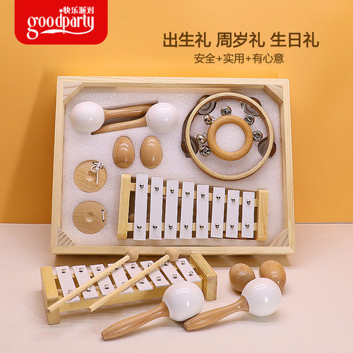 奥尔夫乐器礼盒八音n琴沙蛋沙锤响板摇铃儿童木质宝宝生日周岁礼
