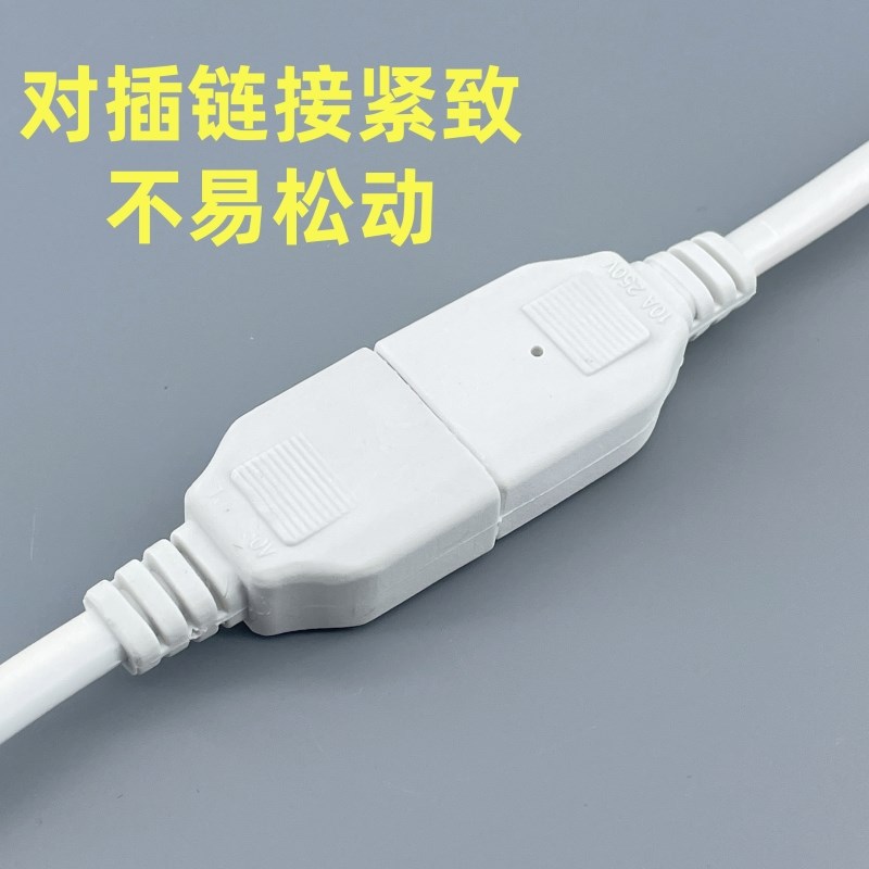 监控2*1平方纯铜监控带线 线母插头2孔母插无氧铜线 线芯10A两脚