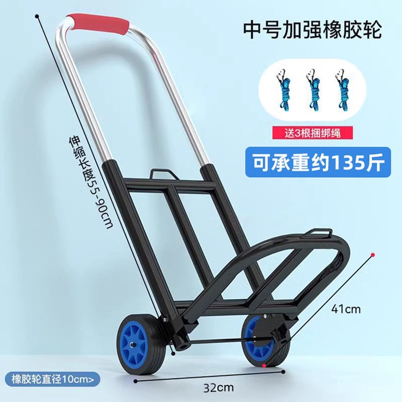 吉炬手拉车折叠搬运家用拖车买菜购物拉货手推车便携行李小拉杆车