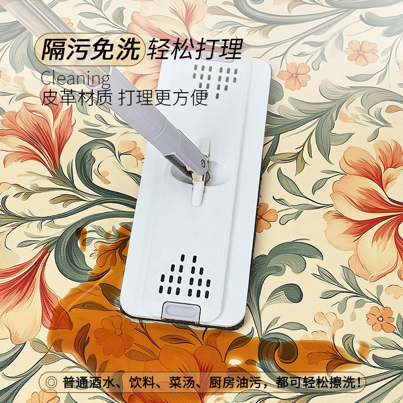 入户门地垫pvc可擦免洗进门大门口脚垫2024新款玄关门垫皮革地毯