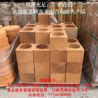 高温烟囱耐火砖厨房炉膛管道壁炉烟道外方内圆形炉灶大管子圆筒砖