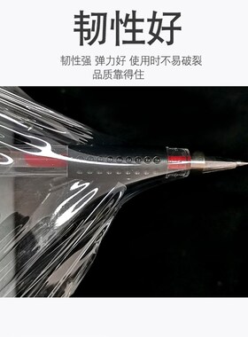 pe缠绕膜打包膜包装膜50cm透明工业保鲜膜拉伸膜10斤大卷缠绕膜