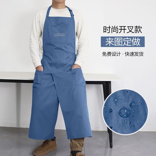 男士专用开叉长款围裙餐厅防水蛋糕店化妆师女N工作服定制logo印