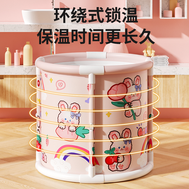 儿童泡澡桶可折叠泡浴桶洗澡桶婴儿游泳桶家用浴桶宝宝可坐大人池