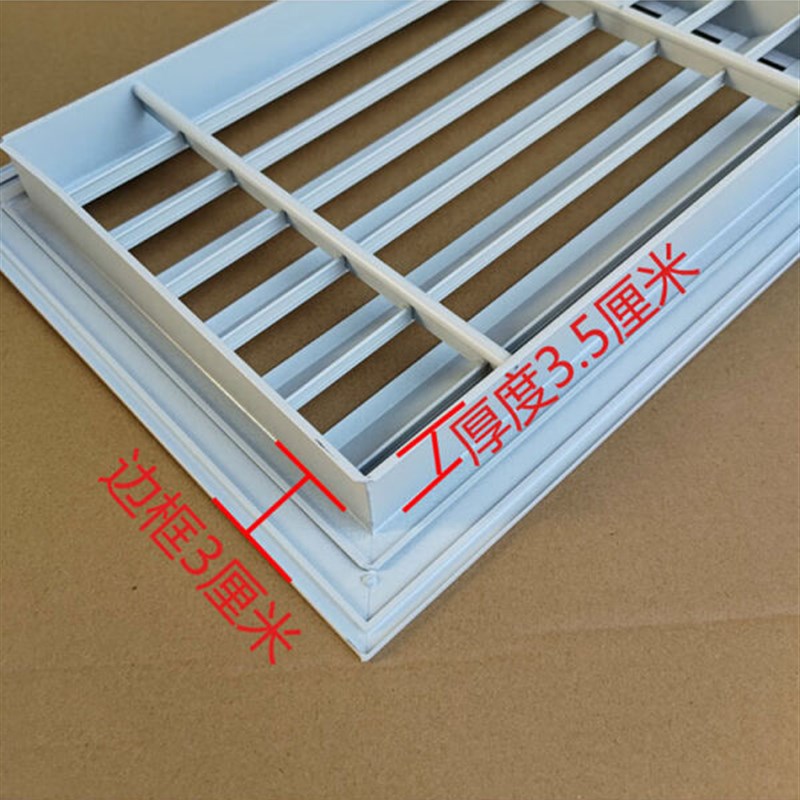 铝合金出风口百叶窗通风口网罩格栅防雨百页通风窗排气口出风罩尺